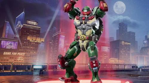 古神新皮肤爆料视频,神秘力量觉醒,视觉盛宴即将开启 第2张 古神新皮肤爆料视频,神秘力量觉醒,视觉盛宴即将开启 第2张